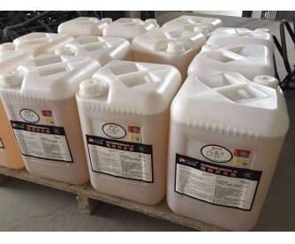 泡沫滅火劑AFFF3%-6%